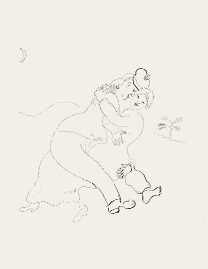 Marc Chagall, Composition, Suite Provinciale Avec 92 Dessins Indits De Marc Chagall, Lithograph