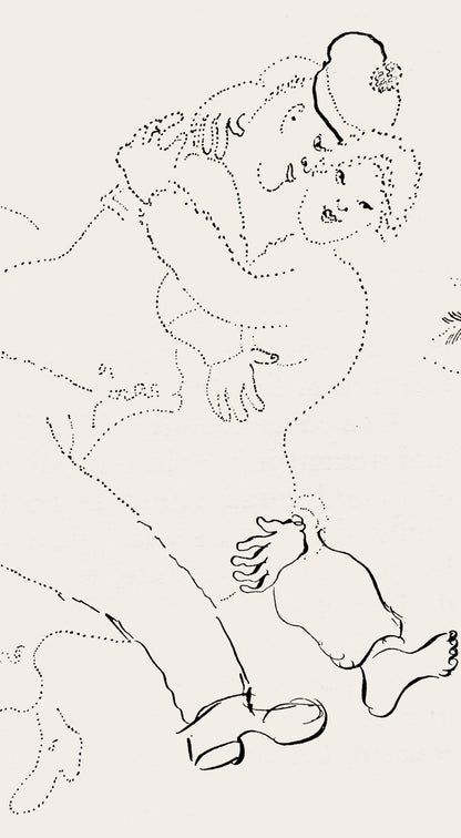 Marc Chagall, Composition, Suite Provinciale Avec 92 Dessins Indits De Marc Chagall, Lithograph