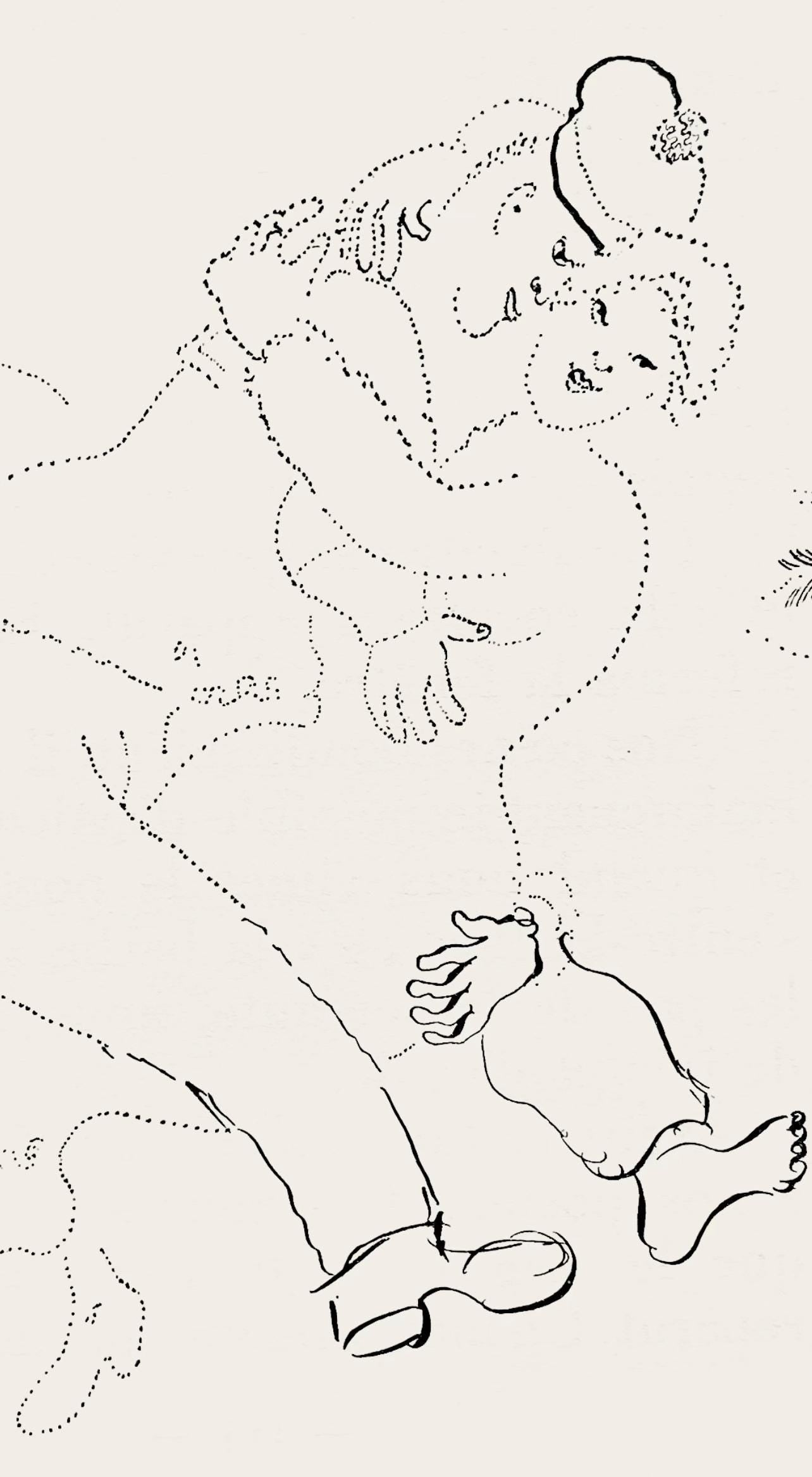 Marc Chagall, Composition, Suite Provinciale Avec 92 Dessins Indits De Marc Chagall, Lithograph