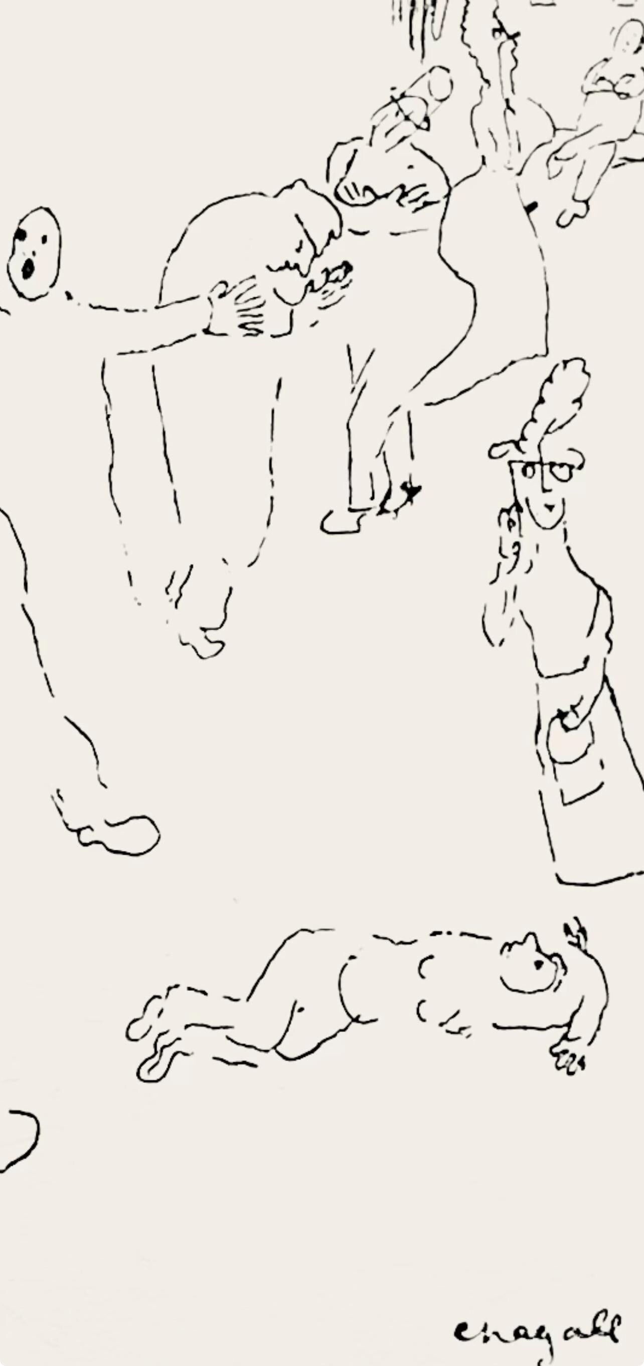 Marc Chagall, Composition, Suite Provinciale Avec 92 Dessins Indits De Marc Chagall, Lithograph