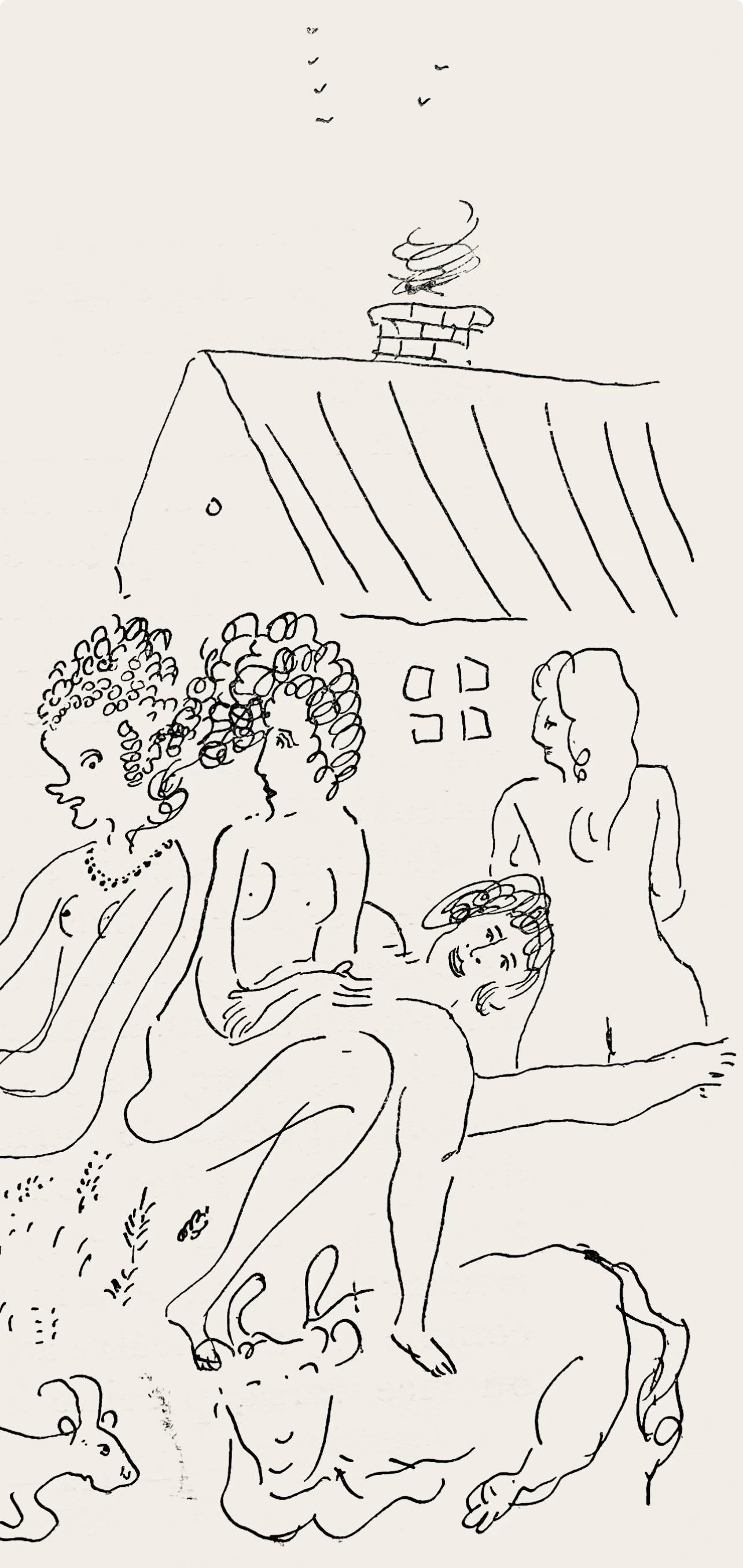 Marc Chagall, Composition, Suite Provinciale Avec 92 Dessins Indits De Marc Chagall, Lithograph