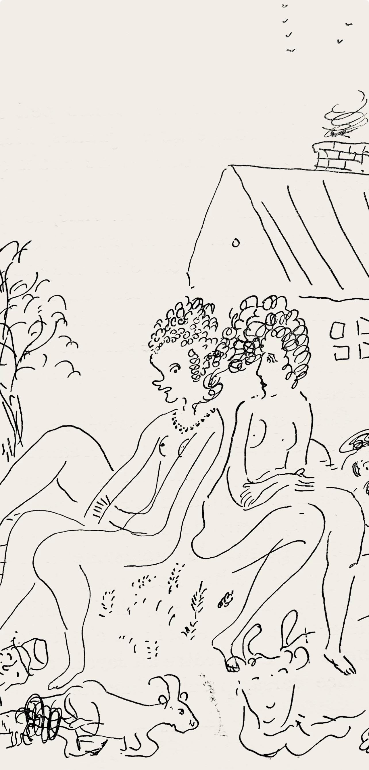 Marc Chagall, Composition, Suite Provinciale Avec 92 Dessins Indits De Marc Chagall, Lithograph