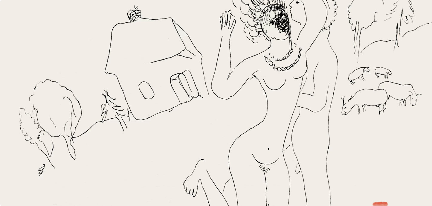 Marc Chagall, Composition, Suite Provinciale Avec 92 Dessins Indits De Marc Chagall, Lithograph