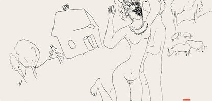 Marc Chagall, Composition, Suite Provinciale Avec 92 Dessins Indits De Marc Chagall, Lithograph