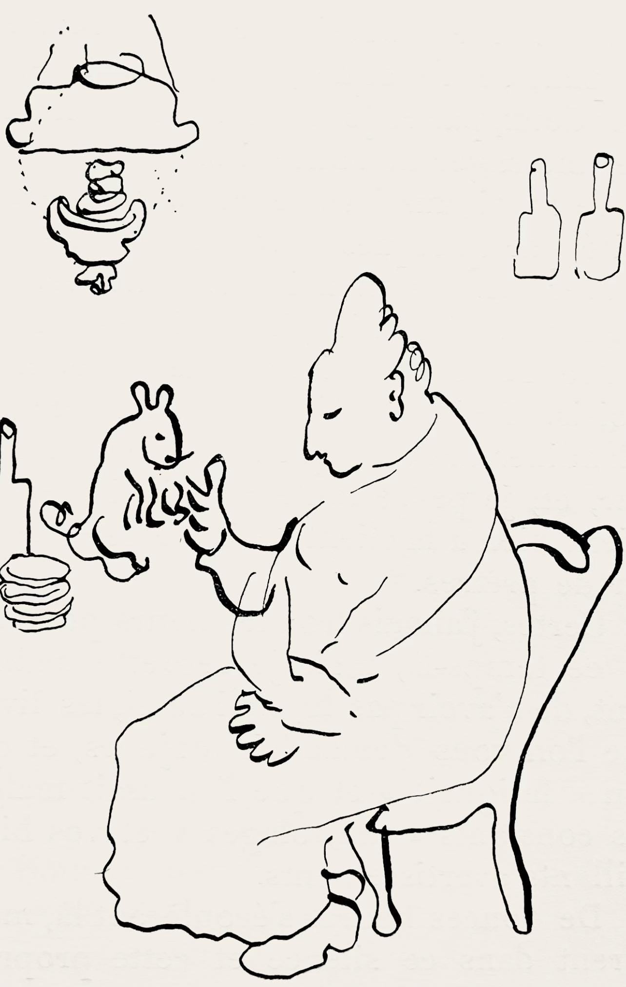 Marc Chagall, Composition, Suite Provinciale Avec 92 Dessins Indits De Marc Chagall, Lithograph