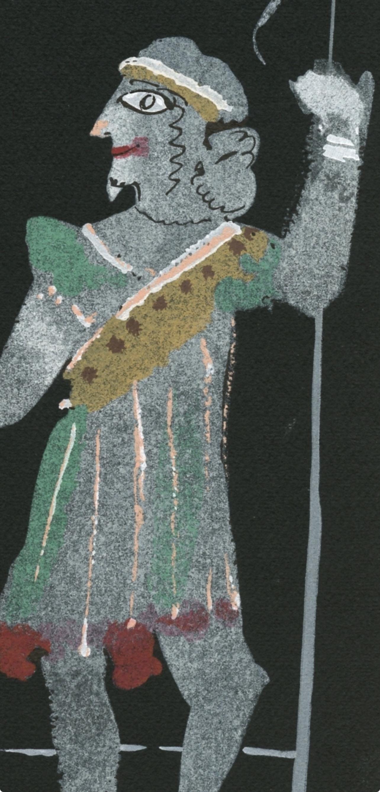 Andr Derain, Composition, Salom, Lithograph