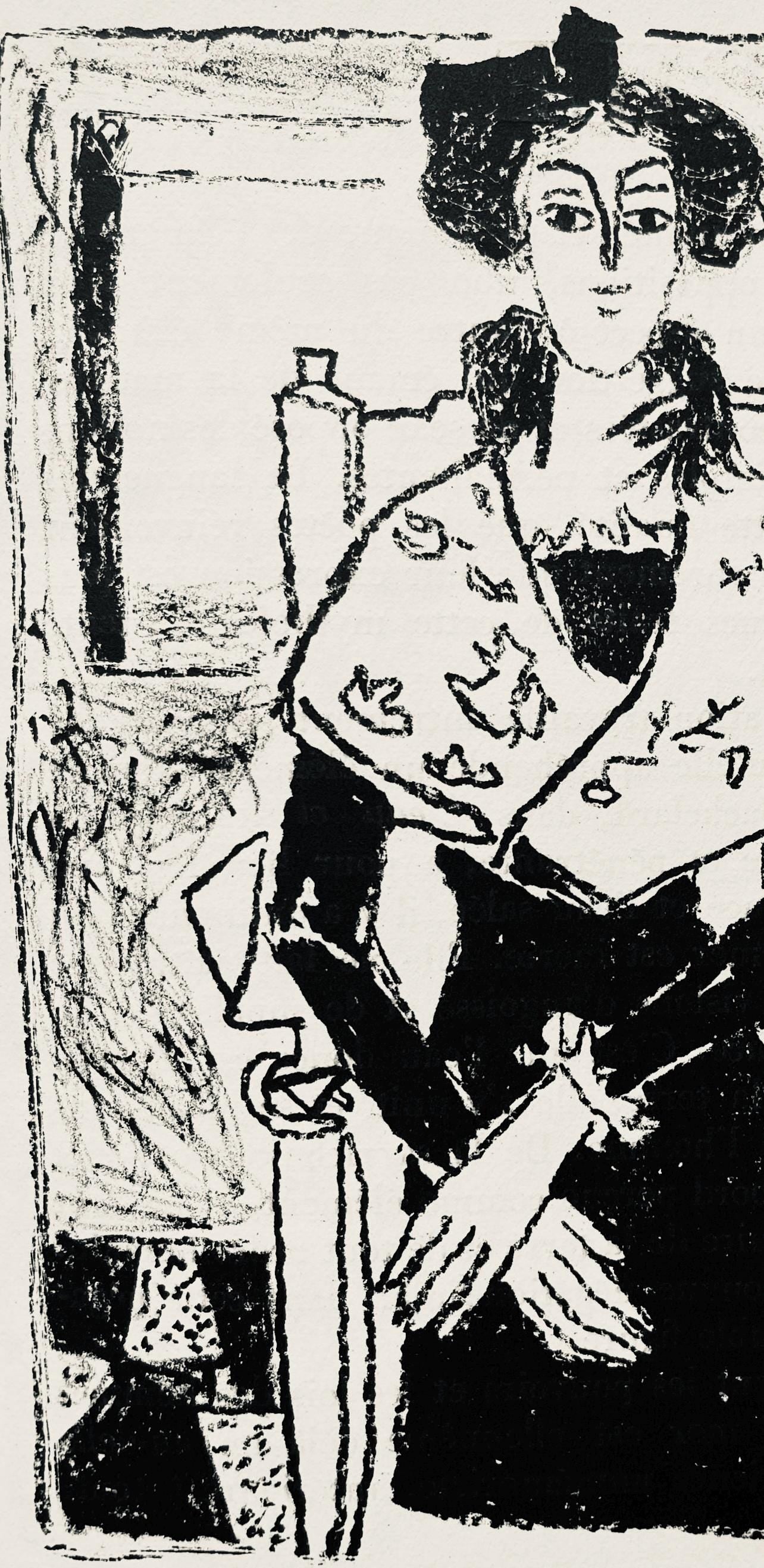 Andr Marchand, Composition, Pierre Feu Provence Noire, Lithograph