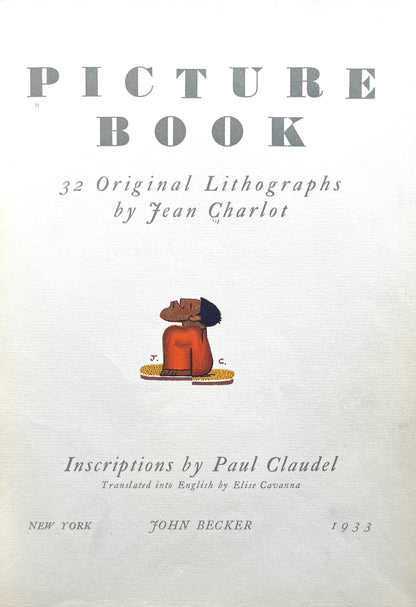 Lithograph - Jean Charlot - Composition