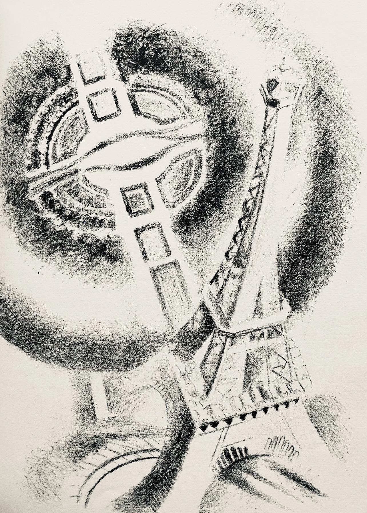 Robert Delaunay, La Tour et le Champ de Mars (Habasque 720-728), Allo! Paris!, Lithograph