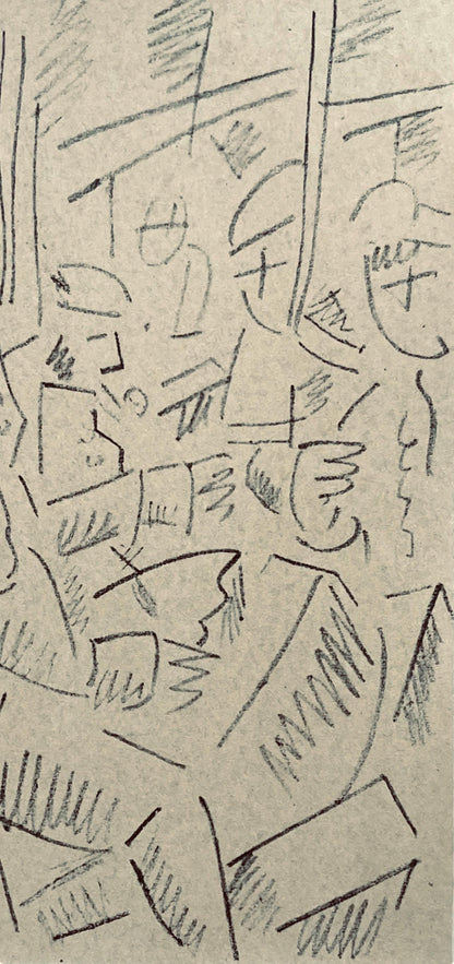 Fernand Lger, Dans L'Hpital, Fernand Lger, Dessins De Guerre, Lithograph