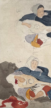 Eugne Delacroix, Composition, Trente Et Un Dessins Et Aquarelles Du Maroc, Lithograph