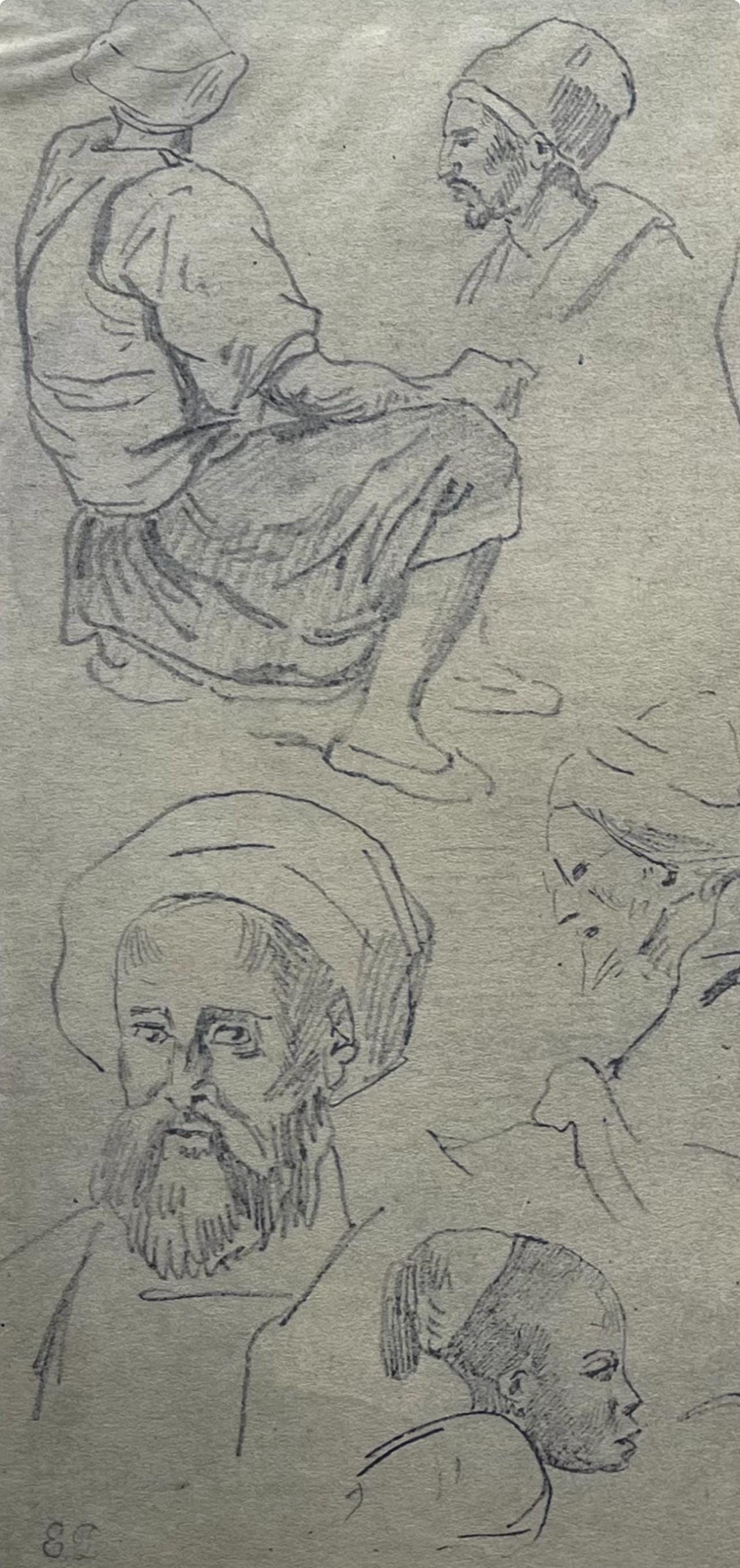 Eugne Delacroix, Composition, Trente Et Un Dessins Et Aquarelles Du Maroc, Lithograph