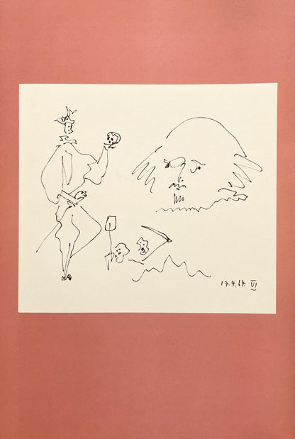 Pablo Picasso, Shakespeare Vi (Bloch 1197), Picasso-Aragon Shakespeare, Lithograph
