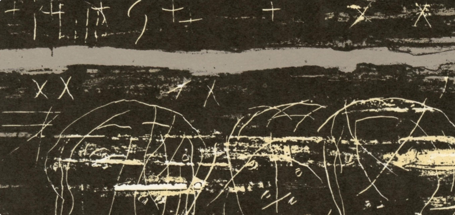 Henry Moore, Composition, Ediciones Polgrafa, Redfern Gallery, Lithograph