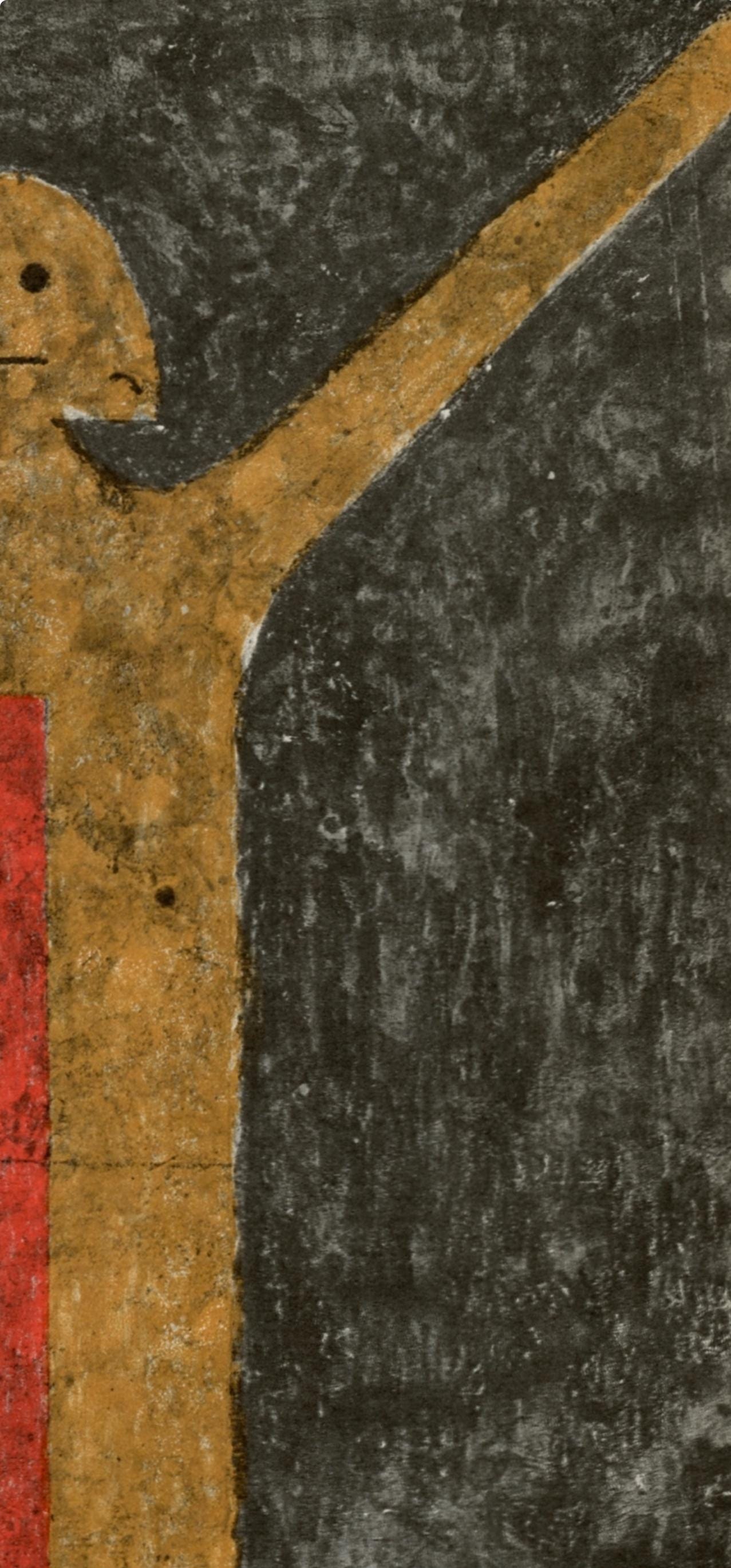 Rufino Tamayo, Composition, Ediciones Polgrafa, Redfern Gallery, Lithograph