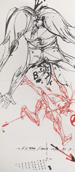 Vladimir Veli?Kovi?, Composition, Ediciones Polgrafa, Redfern Gallery, Lithograph