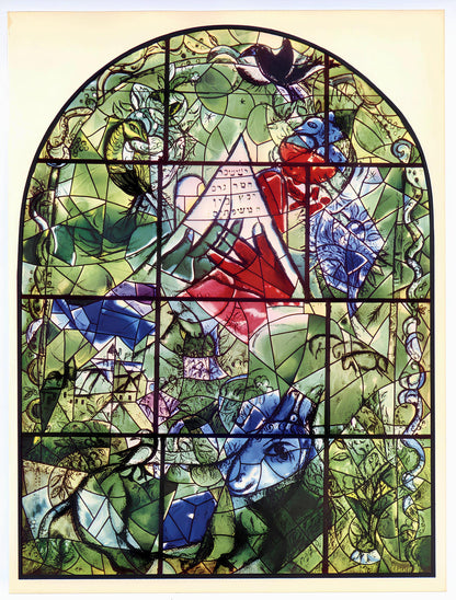 Marc Chagall, Tribe Of Issachar, Jerusalem Windows, Lithograph