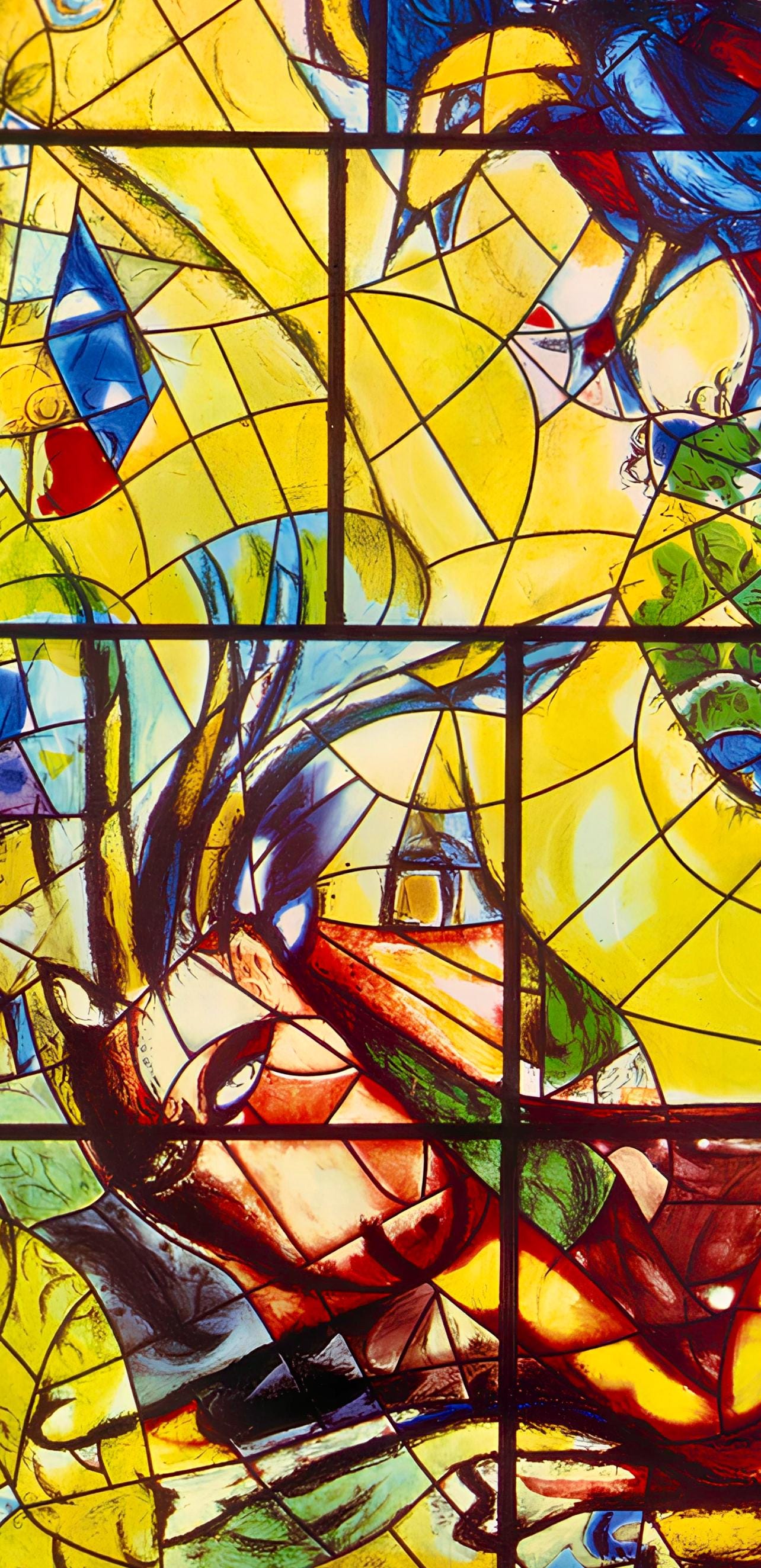 Marc Chagall, Tribe Of Naphtali, Jerusalem Windows, Lithograph