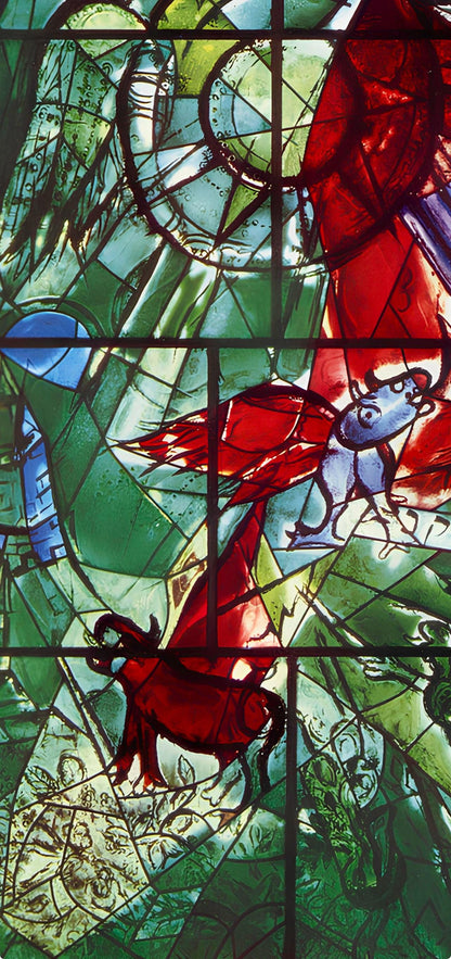 Marc Chagall, Tribe Of Gad, Jerusalem Windows, Lithograph