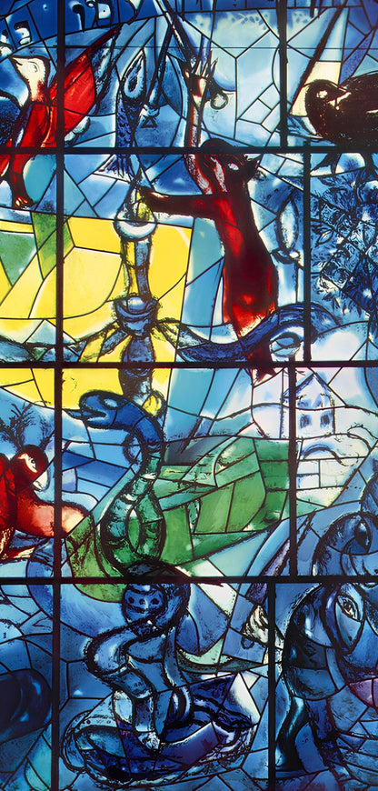 Marc Chagall, Tribe Of Dan, Jerusalem Windows, Lithograph