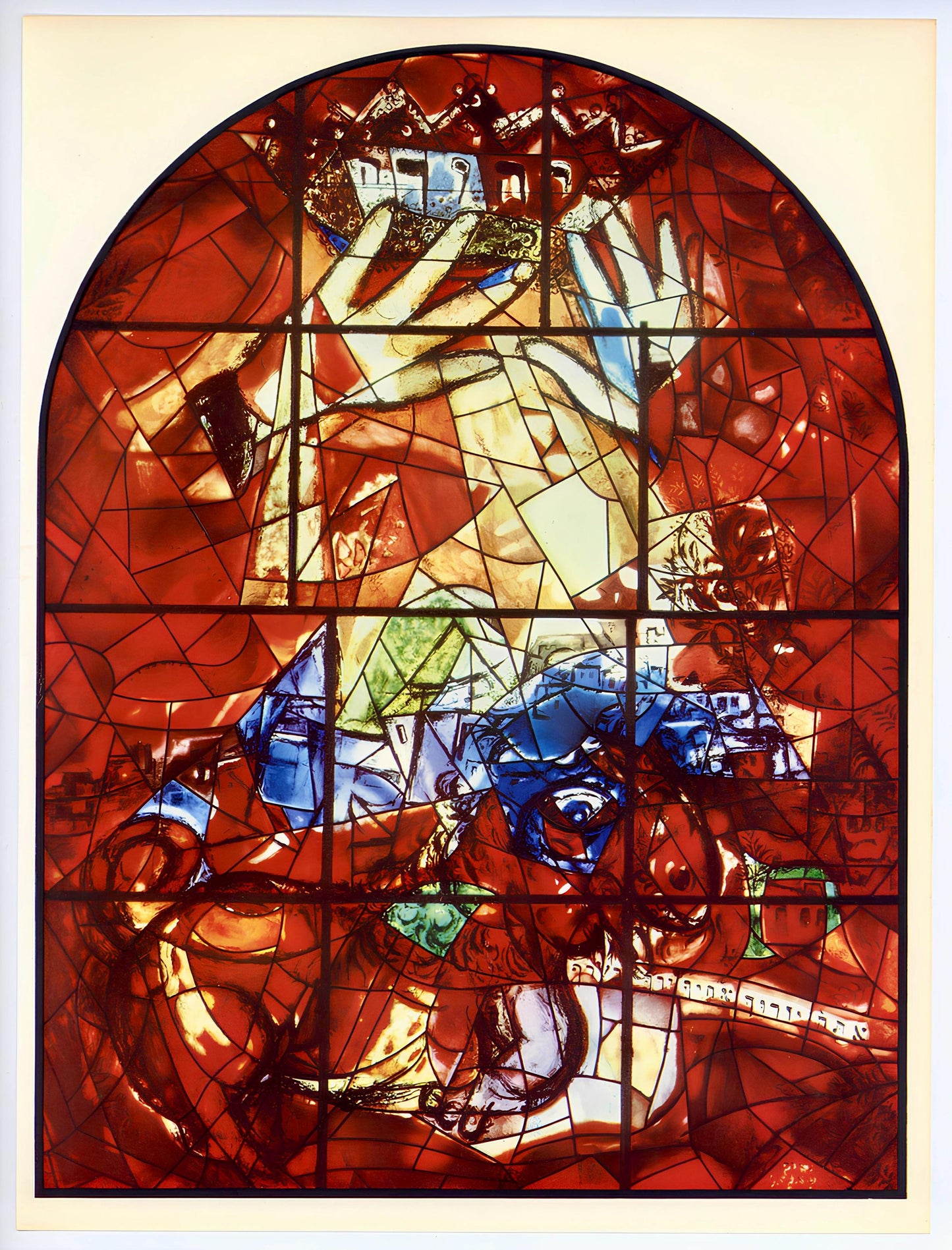 Marc Chagall, Tribe Of Judah, Jerusalem Windows, Lithograph
