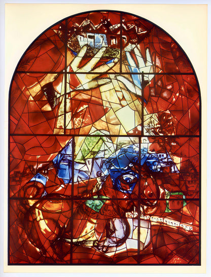 Marc Chagall, Tribe Of Judah, Jerusalem Windows, Lithograph