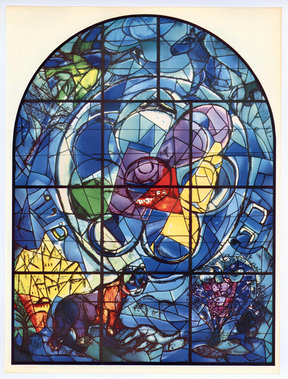 Marc Chagall, Tribe Of Benjamin, Jerusalem Windows, Lithograph