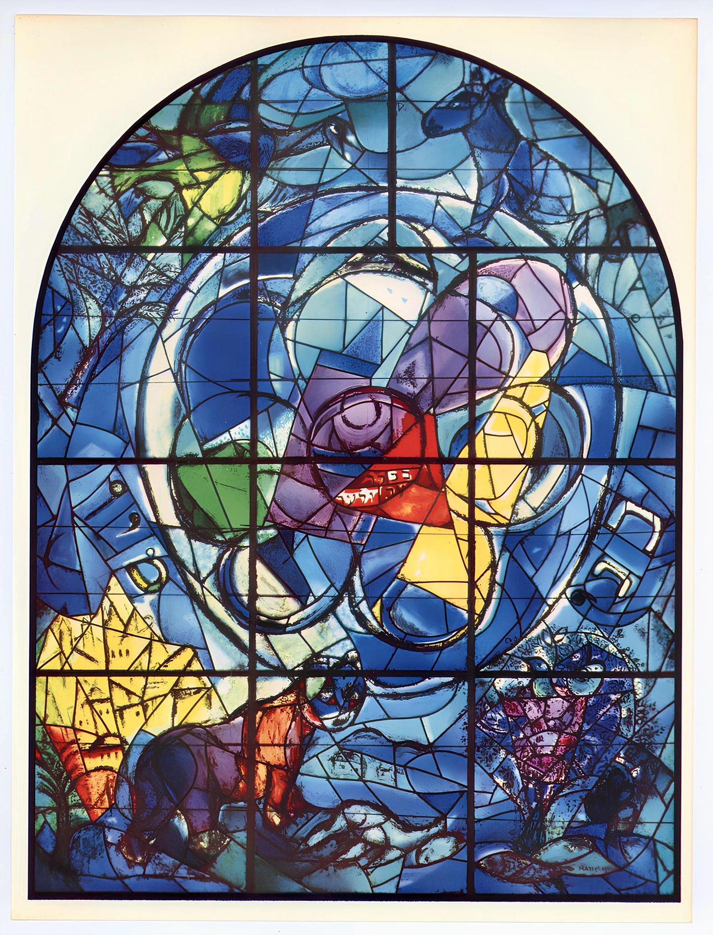 Marc Chagall, Tribe Of Benjamin, Jerusalem Windows, Lithograph
