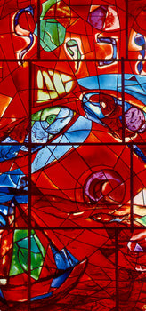 Marc Chagall, Tribe Of Zebulun, Jerusalem Windows, Lithograph