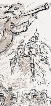 Marc Chagall, Composition (Cramer 61), Le Plafond De L'Opra De Paris, Lithograph