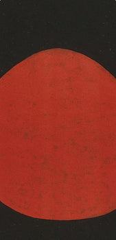 Joan Mir, Composition (Mourlot 1722), Derrire Le Miroir, Lithograph