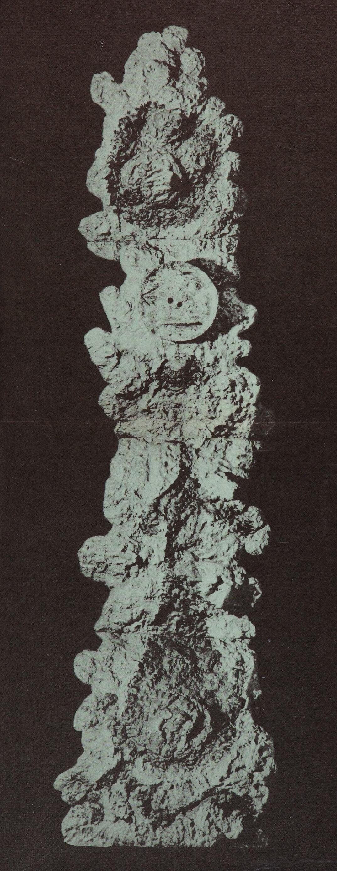 Joan Mir, Composition (Cramer 69; Dupin 292; Mourlot 286-294), Mir 1959-1960, Lithograph