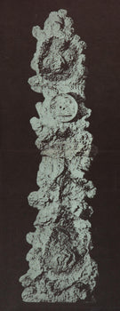 Joan Mir, Composition (Cramer 69; Dupin 292; Mourlot 286-294), Mir 1959-1960, Lithograph