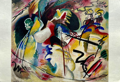 Wassily Kandinsky, Tableau Avec Formes Blanches, Derrire Le Miroir, Lithograph