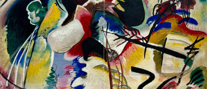 Wassily Kandinsky, Tableau Avec Formes Blanches, Derrire Le Miroir, Lithograph