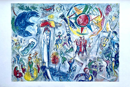 Marc Chagall, Composition, Derrire Le Miroir, Lithograph