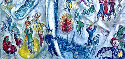 Marc Chagall, Composition, Derrire Le Miroir, Lithograph