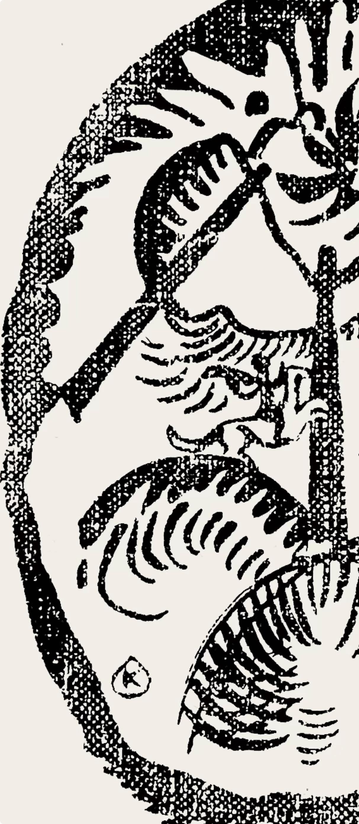 Pierre Tal-Coat, Composition, Derrire Le Miroir, Lithograph