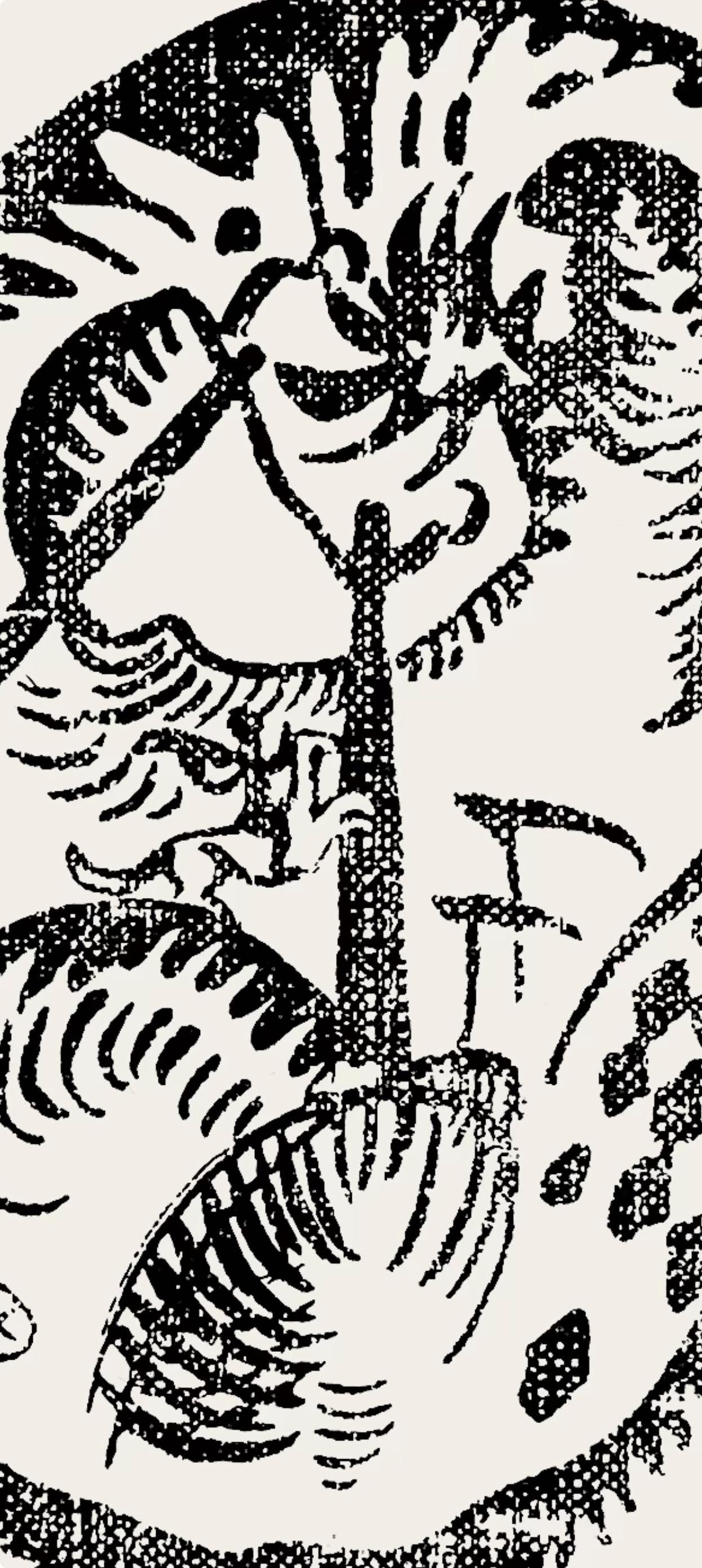 Pierre Tal-Coat, Composition, Derrire Le Miroir, Lithograph