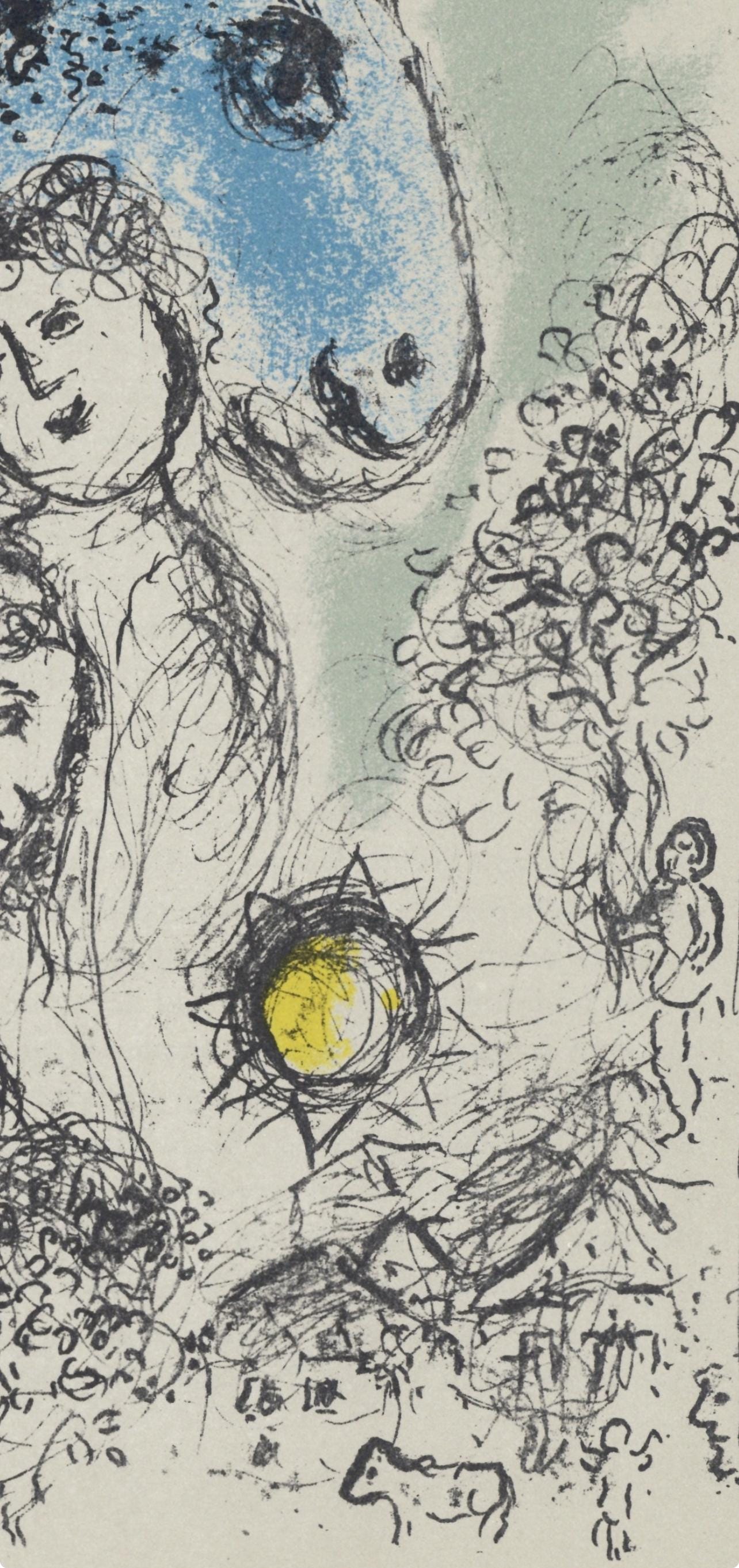 Marc Chagall, Composition (Mourlot 993), Hommage Aim Et Marguerite Maeght, Derrire Le Miroir,