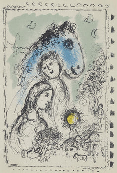 Marc Chagall, Composition (Mourlot 993), Hommage Aim Et Marguerite Maeght, Derrire Le Miroir,