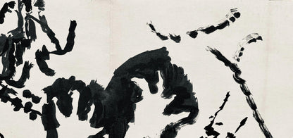 Pierre Tal-Coat, Composition, Derrire Le Miroir, Lithograph