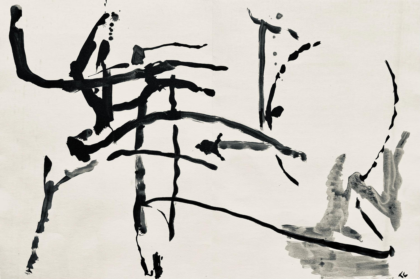 Pierre Tal-Coat, Composition, Derrire Le Miroir, Lithograph