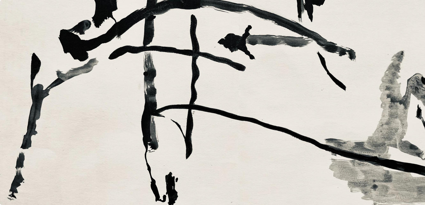 Pierre Tal-Coat, Composition, Derrire Le Miroir, Lithograph