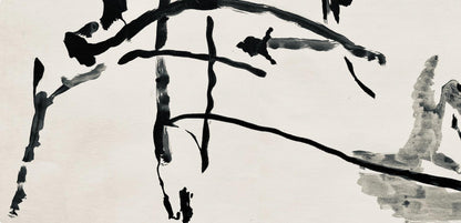 Pierre Tal-Coat, Composition, Derrire Le Miroir, Lithograph