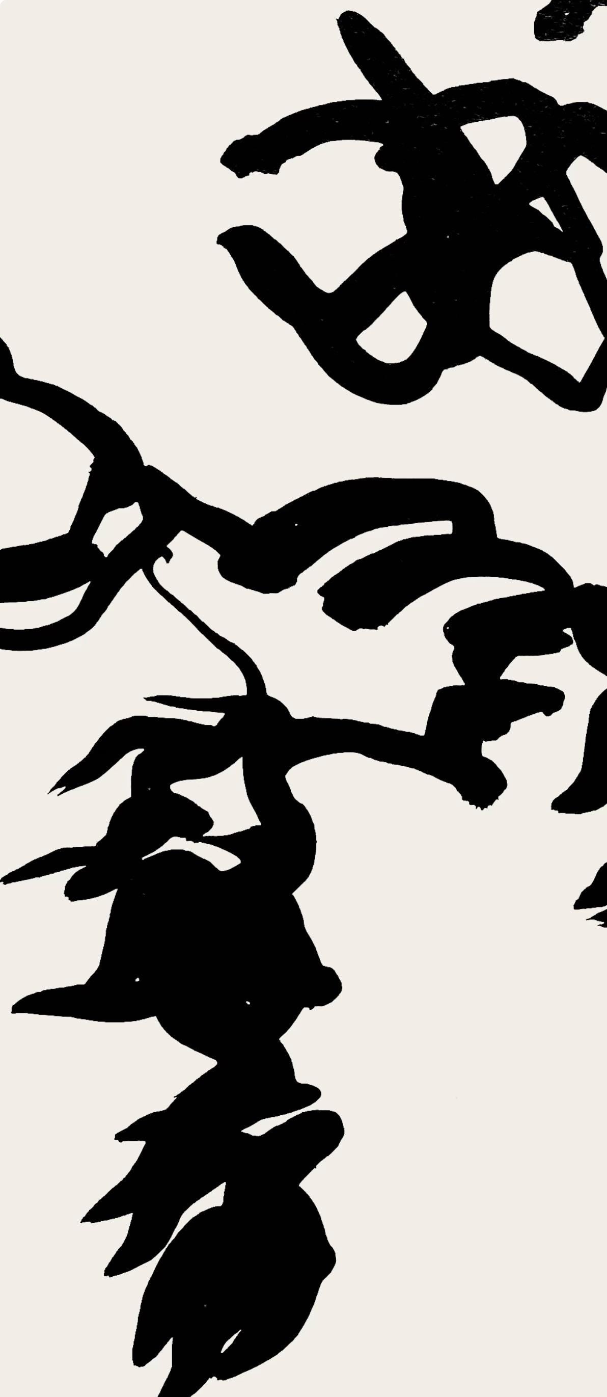 Eduardo Chillida, Composition, Derrire Le Miroir, Lithograph