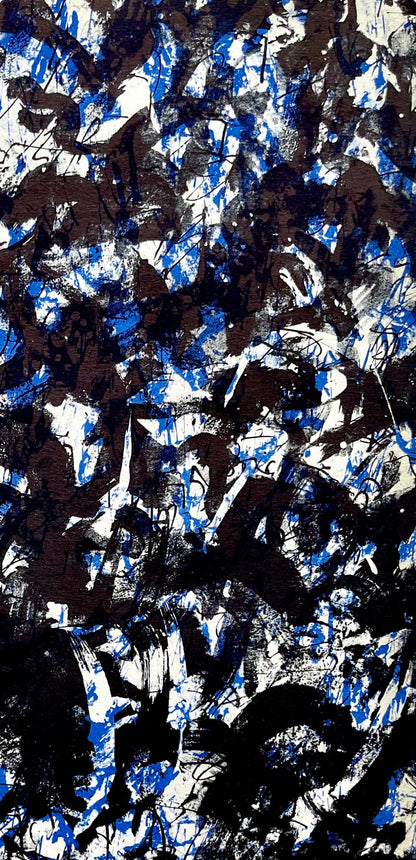 Franois Fiedler, Composition, Derrire Le Miroir, Lithograph