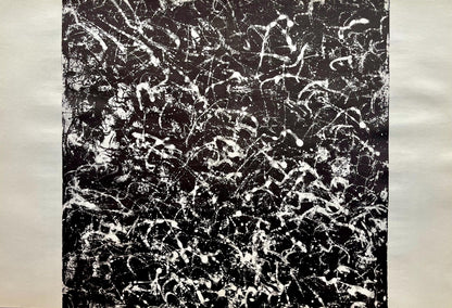 Franois Fiedler, Composition, Derrire Le Miroir, Lithograph