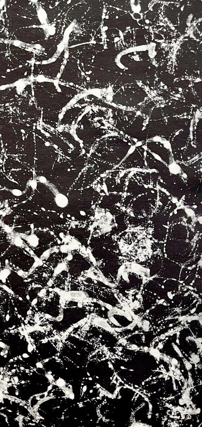 Franois Fiedler, Composition, Derrire Le Miroir, Lithograph