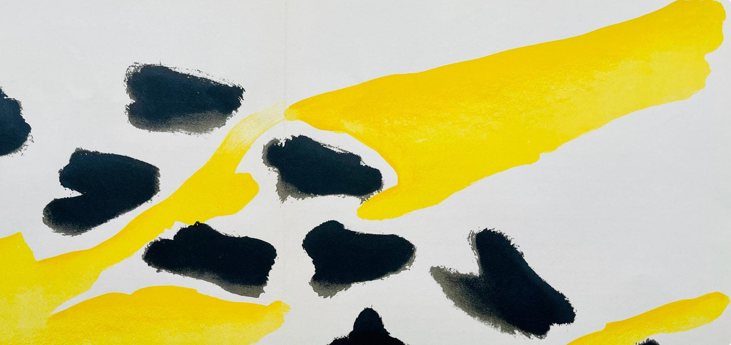 Pierre Tal-Coat, Composition, Derrire Le Miroir, Lithograph